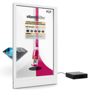 BOE: New Retail Vending Machine Suite