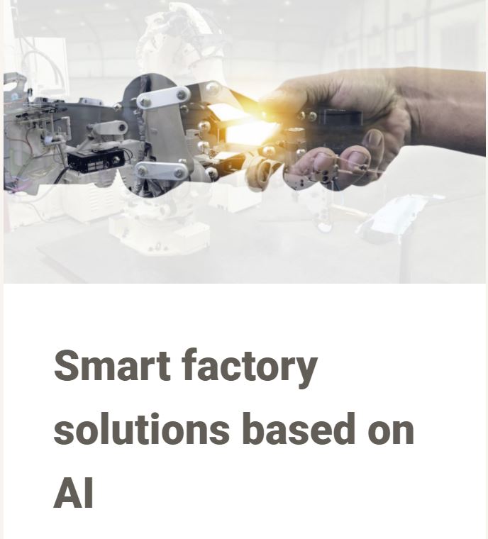 爱动超越人工智能科技: 基于AI技术的智慧工厂解决方案